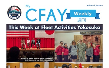 My CFAY Weekly - 03.04.2026