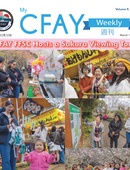 My CFAY Weekly - 03.11.2026