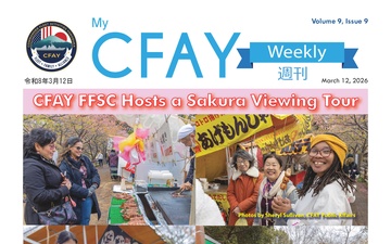 My CFAY Weekly - 03.11.2026