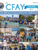 My CFAY Weekly - 03.18.2026
