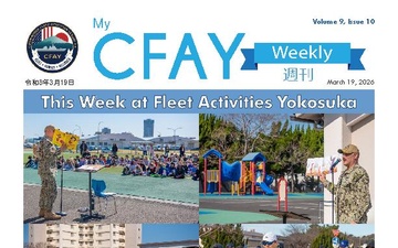 My CFAY Weekly - 03.18.2026