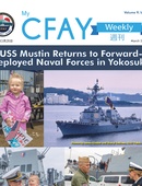 My CFAY Weekly - 03.25.2026