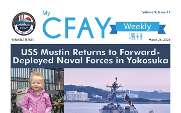 My CFAY Weekly - 03.25.2026
