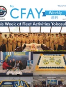 My CFAY Weekly - 04.01.2026