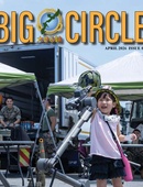 Big Circle - 04.07.2026