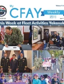 My CFAY Weekly - 04.15.2026