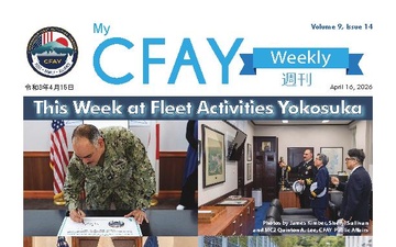 My CFAY Weekly - 04.15.2026