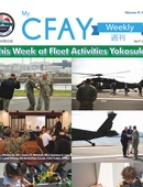 My CFAY Weekly - 04.22.2026