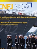CNFJ Now! - 05.19.2026