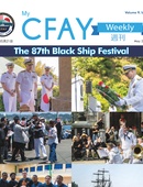 My CFAY Weekly - 05.21.2026