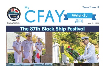 My CFAY Weekly - 05.21.2026