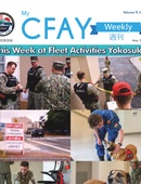 My CFAY Weekly - 05.29.2026