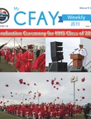 My CFAY Weekly - 06.11.2026