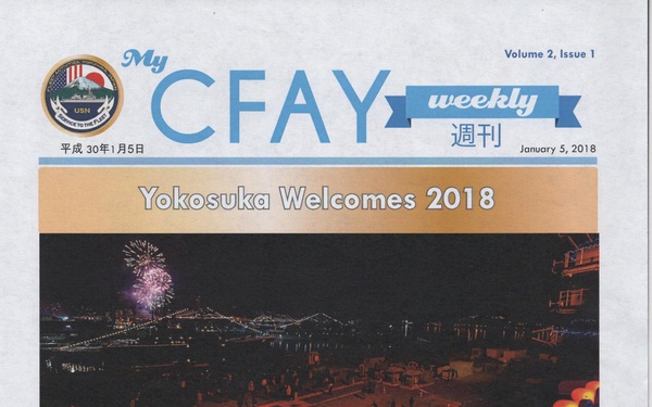 My CFAY Weekly - January 5, 2018