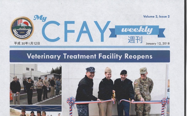 My CFAY Weekly - January 12, 2018