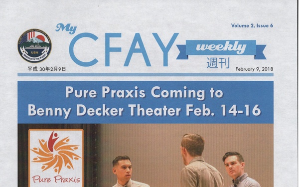 My CFAY Weekly - February 9, 2018