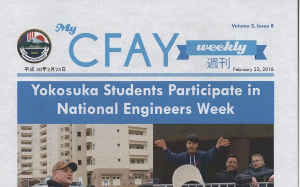My CFAY Weekly - February 23, 2018
