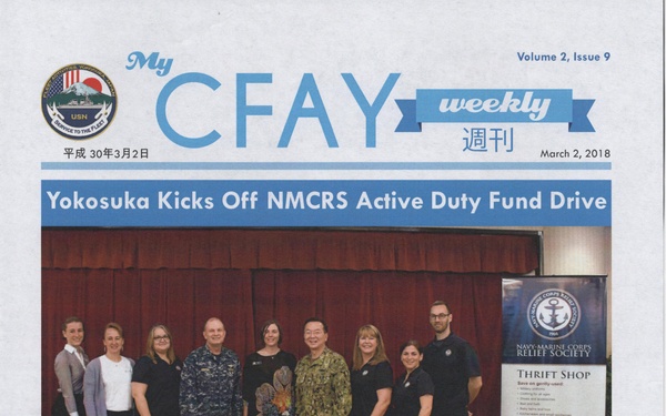 My CFAY Weekly - March 2, 2018