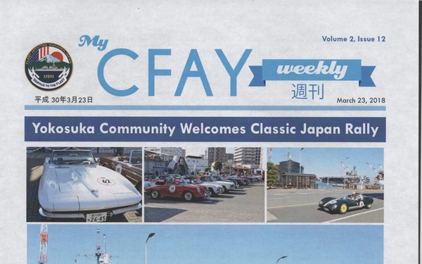 My CFAY Weekly - March 23, 2018