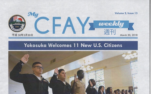 My CFAY Weekly - March 30, 2018