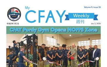 My CFAY Weekly - 07.02.2026