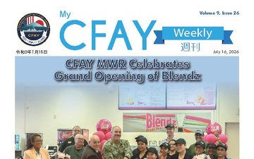 My CFAY Weekly - 07.16.2026