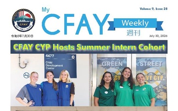 My CFAY Weekly - 07.30.2026