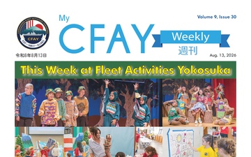 My CFAY Weekly - 08.12.2026