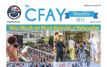 My CFAY Weekly - 08.20.2026