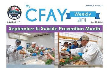 My CFAY Weekly - 08.27.2026