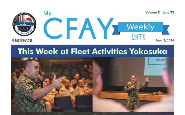 My CFAY Weekly - September 3, 2026