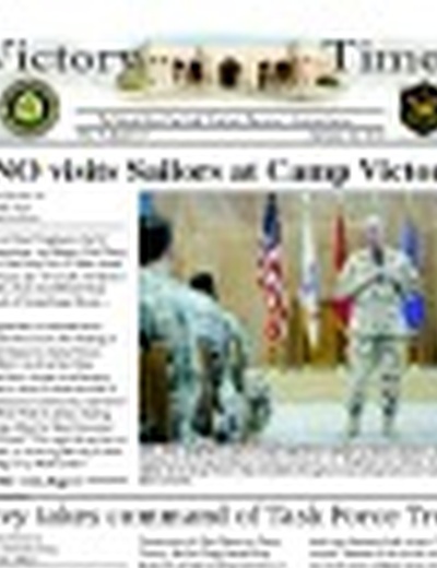 Jan 24, 2011