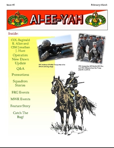 AI-EE-YAH Newsletter