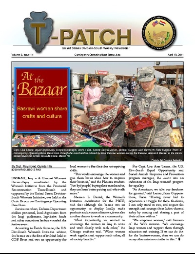 The T-Patch