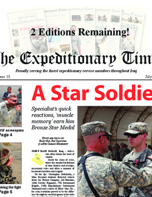 Jul 13, 2011