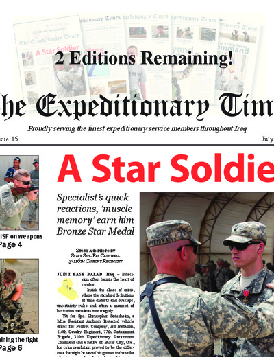 Jul 13, 2011