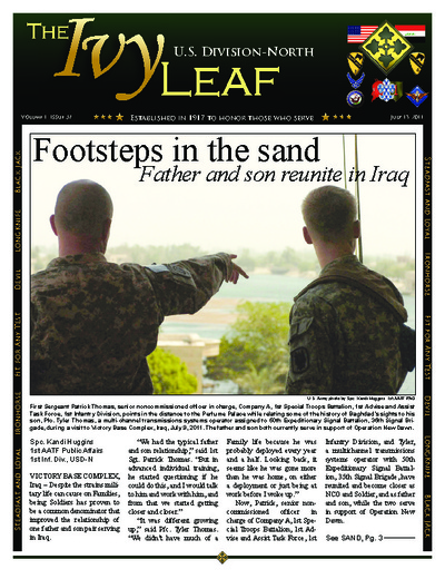 Jul 15, 2011