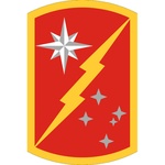 45th Sustainment Brigade